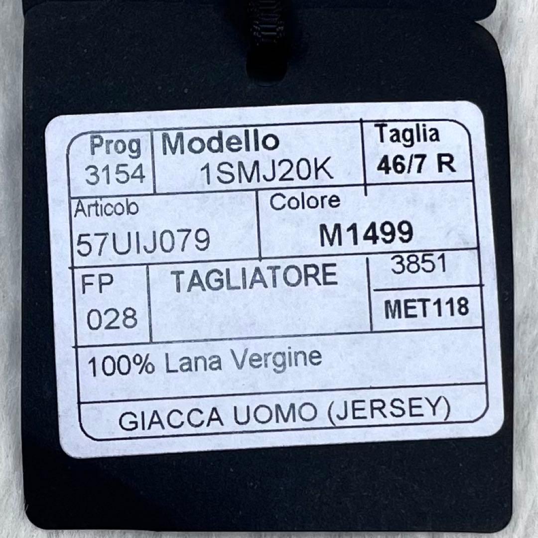 未使用級 TAGLIATORE モンテカルロ バスケットウィーブ ブレザー 46