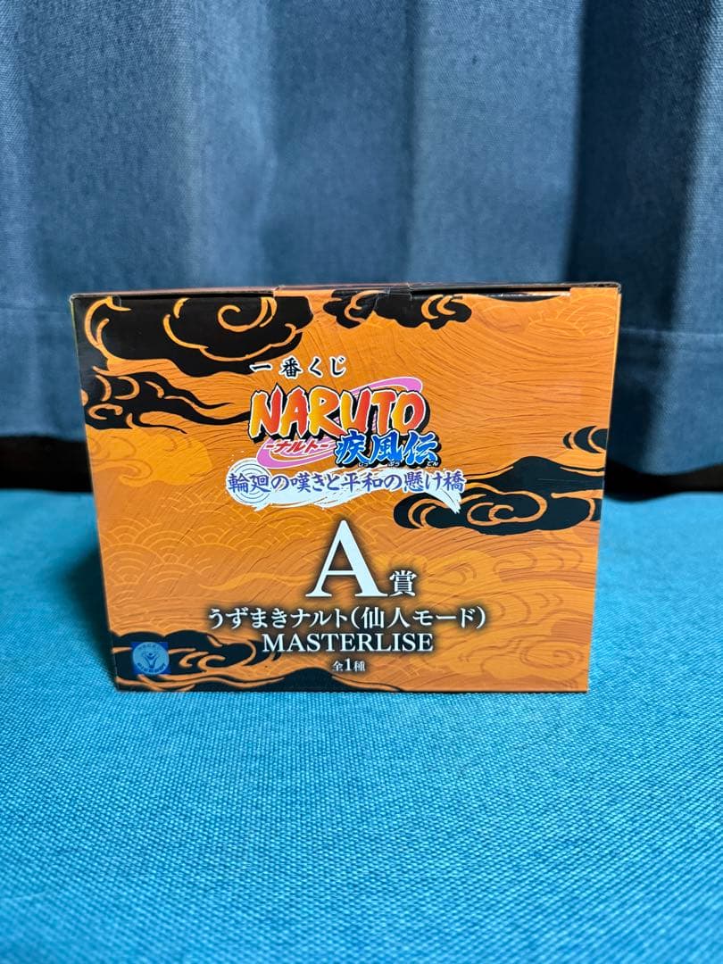 【NARUTO】一番くじ A賞 うずまきナルト 仙人モード 未開封