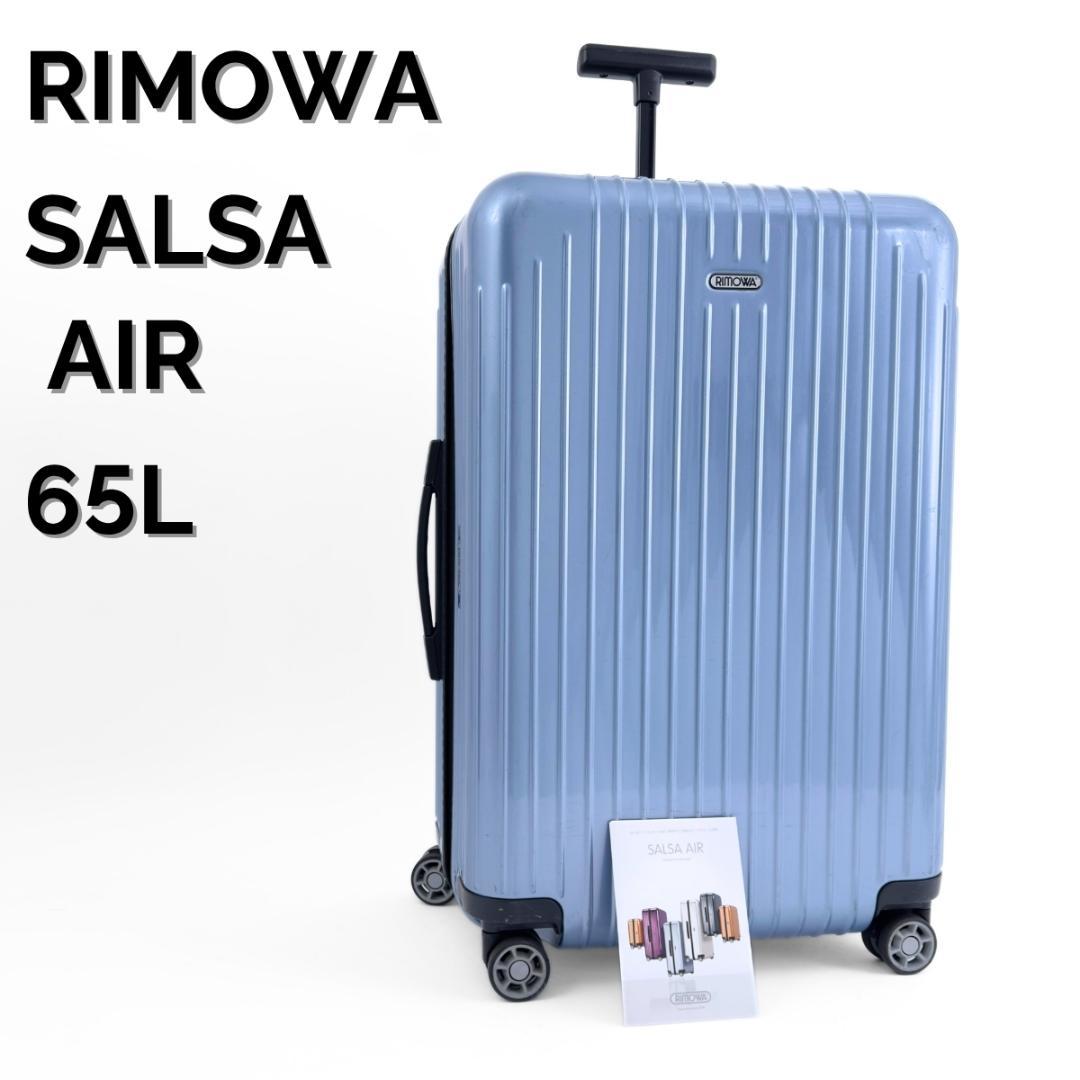 mim様 ご購入予定品