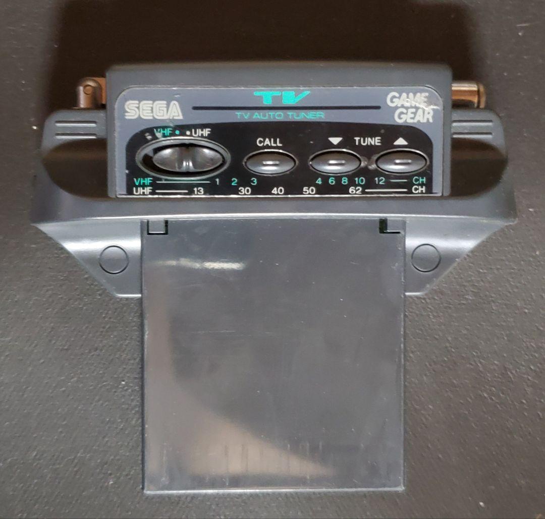 ゲームギア本体　TVチューナー付き