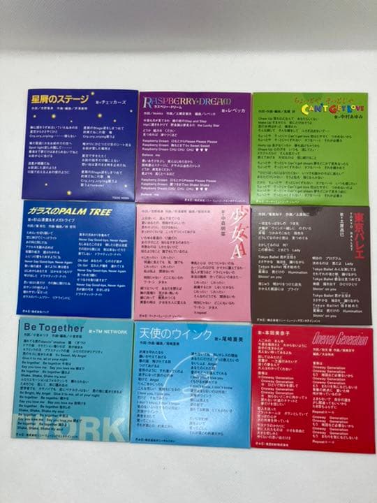 Jsポップスの巨人たち　80sポップス編　フルコンプリート