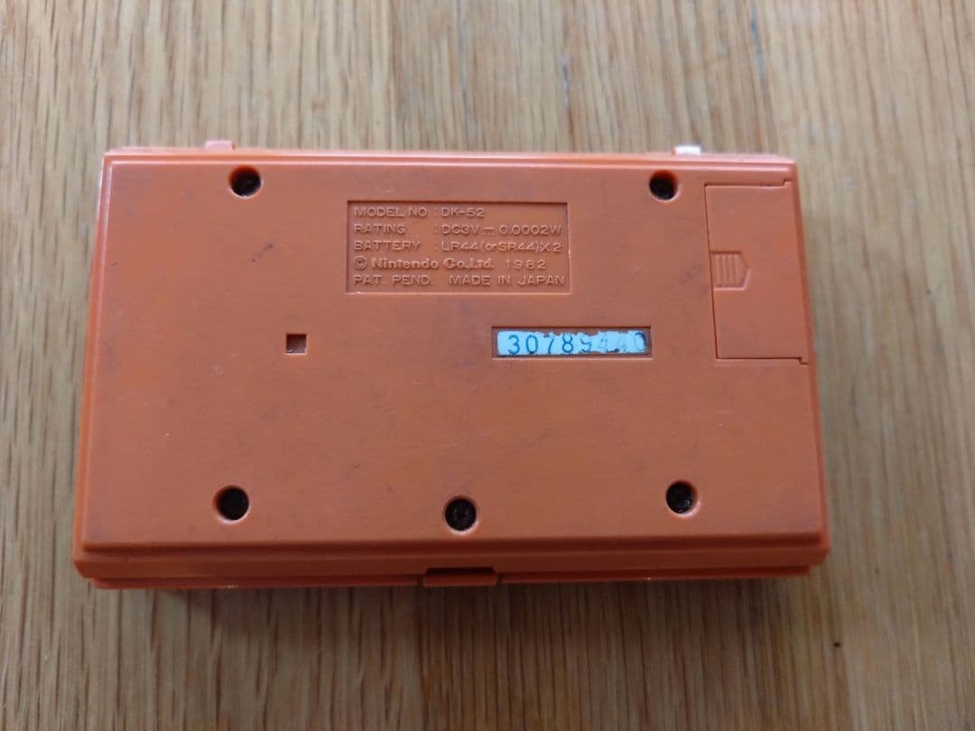 ドンキーコング　任天堂　ゲームウォッチ