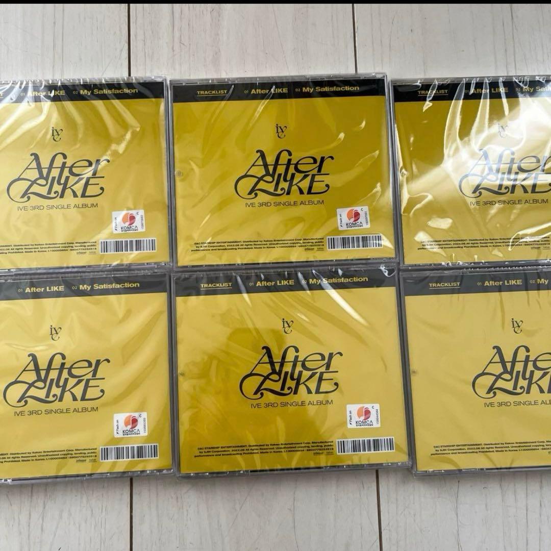 ive Afterlike album アルバム CD jewel ソロ