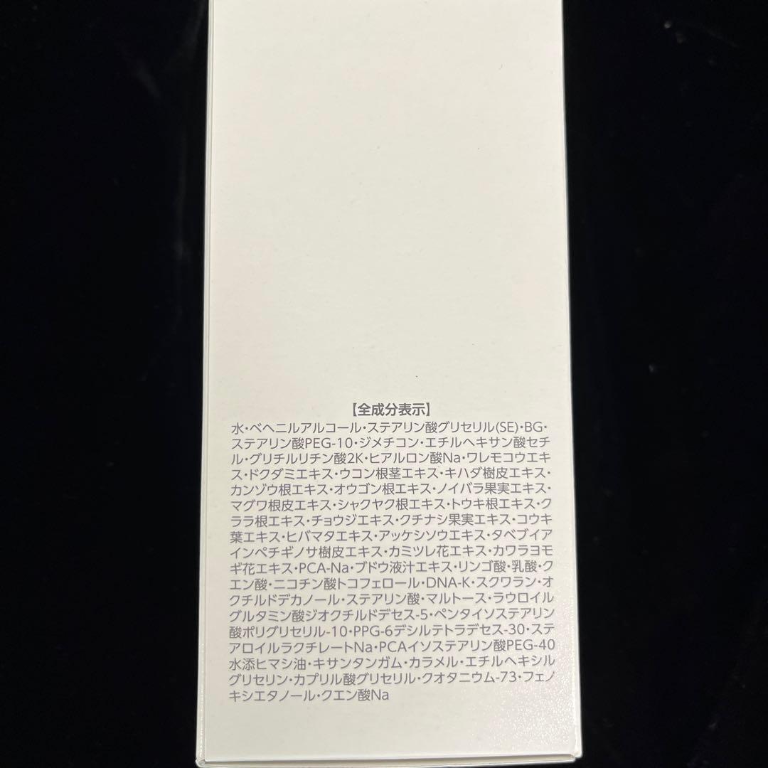 アシュラン　マローマスク　２本