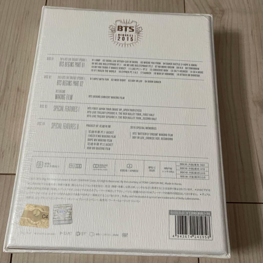 K-POP・アジア BTS MEMORIES 2015