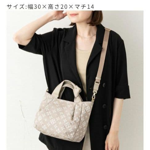 russet ラシット■美品 ノットデザイン2WAYトートバッグ ショルダー