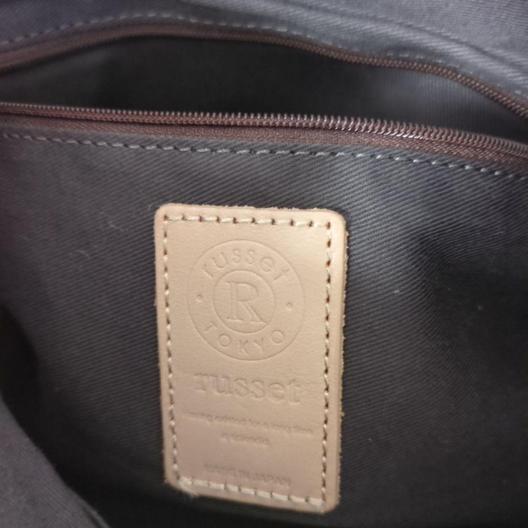 russet ラシット■美品 ノットデザイン2WAYトートバッグ ショルダー