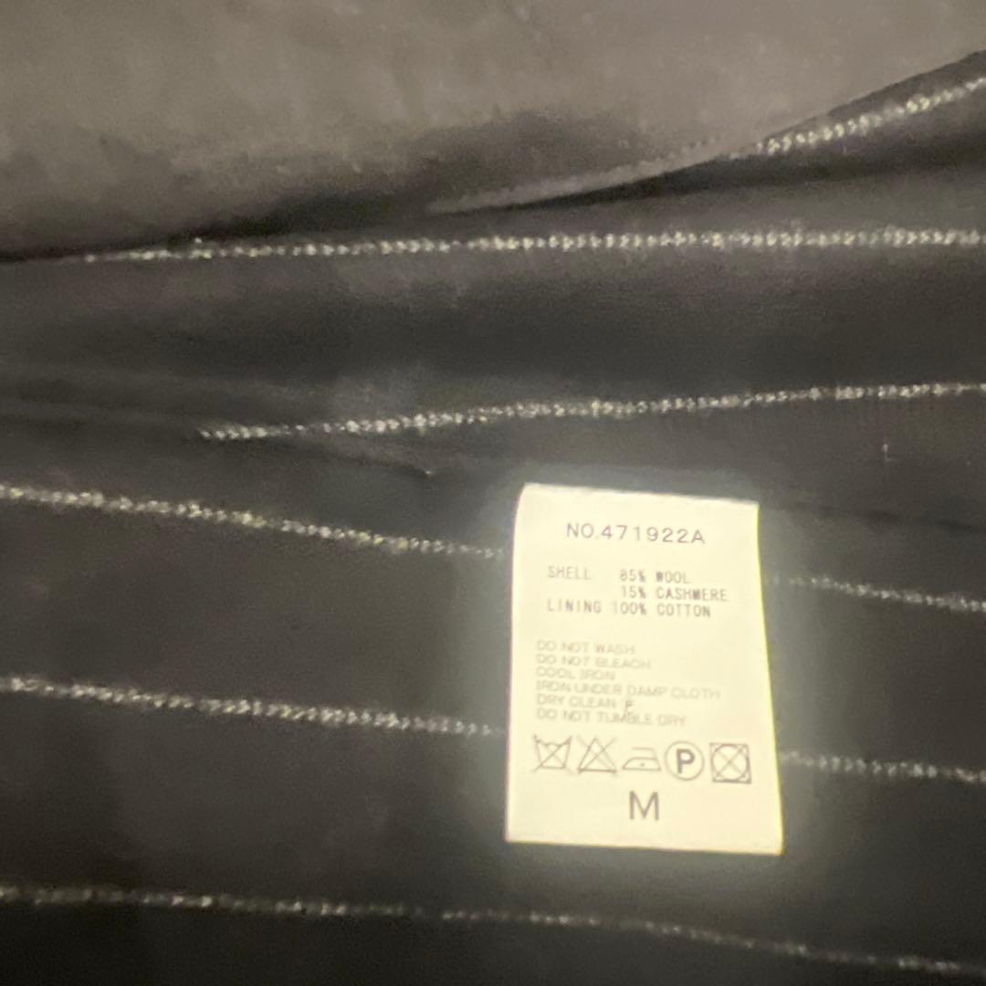 Haversack セットアップ