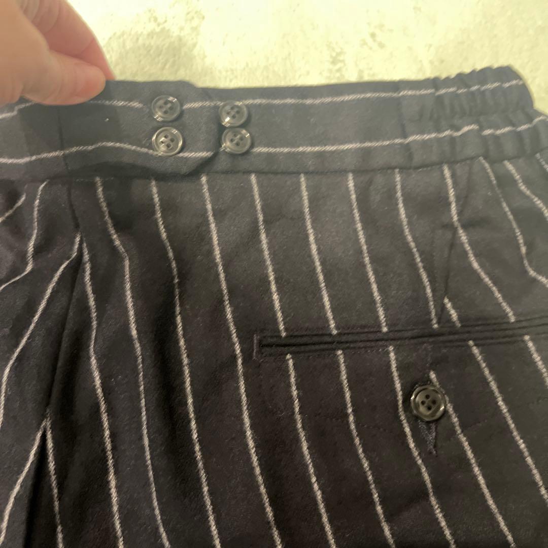 Haversack セットアップ