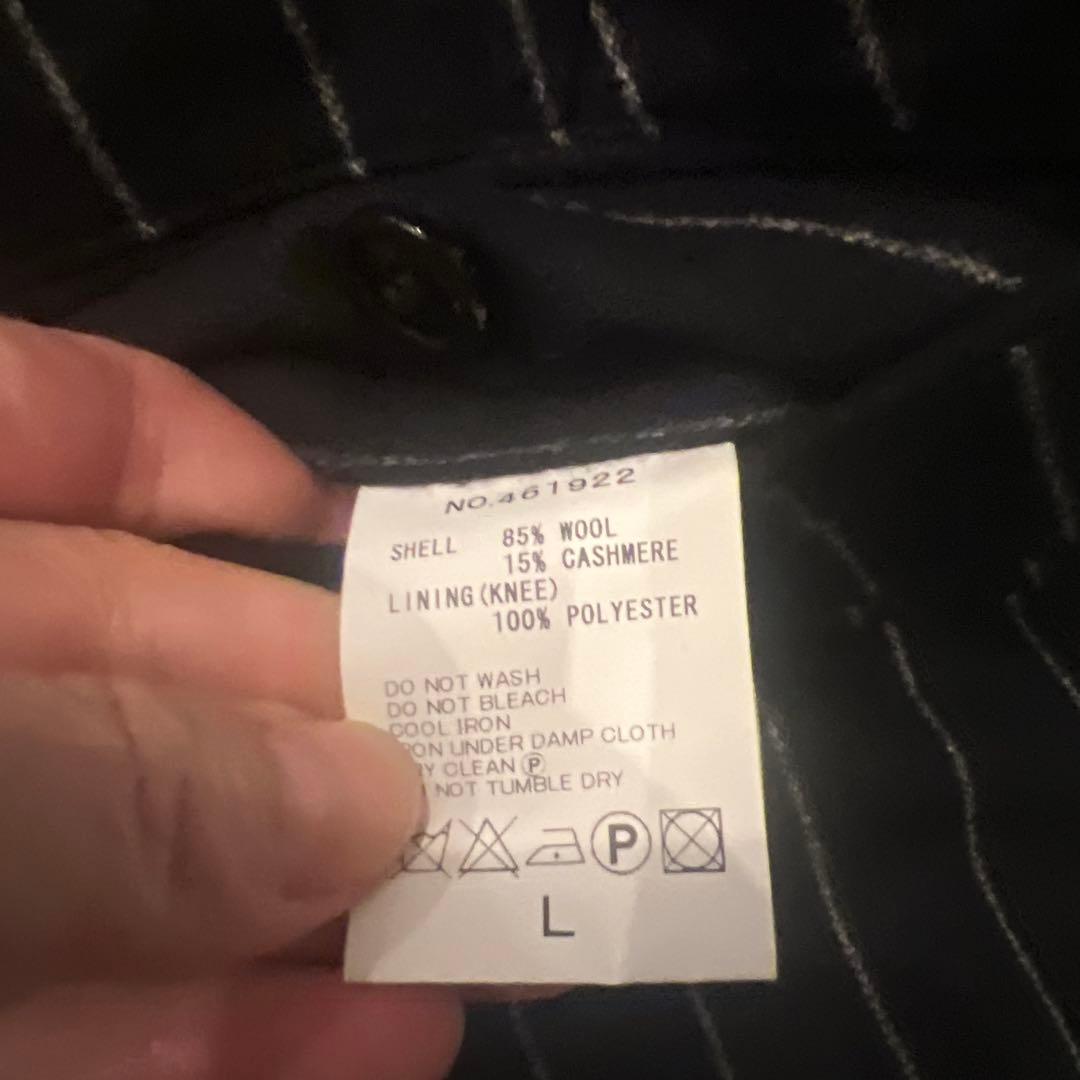 Haversack セットアップ