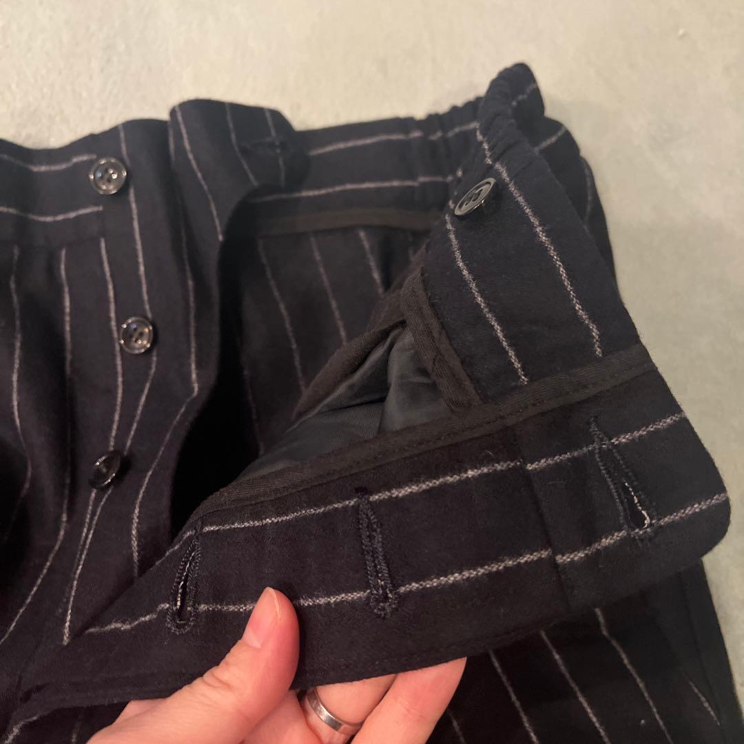 Haversack セットアップ