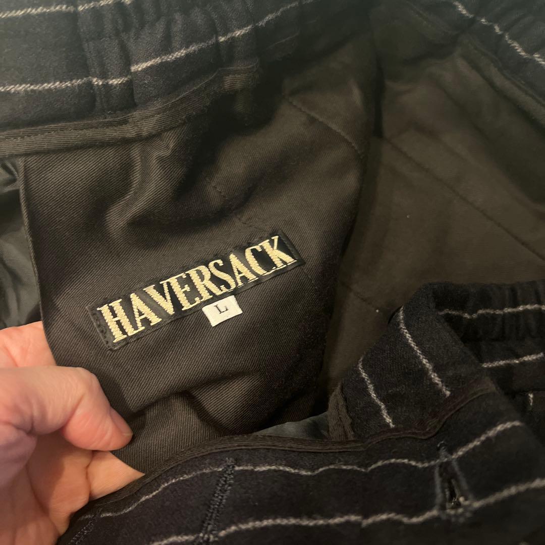 Haversack セットアップ