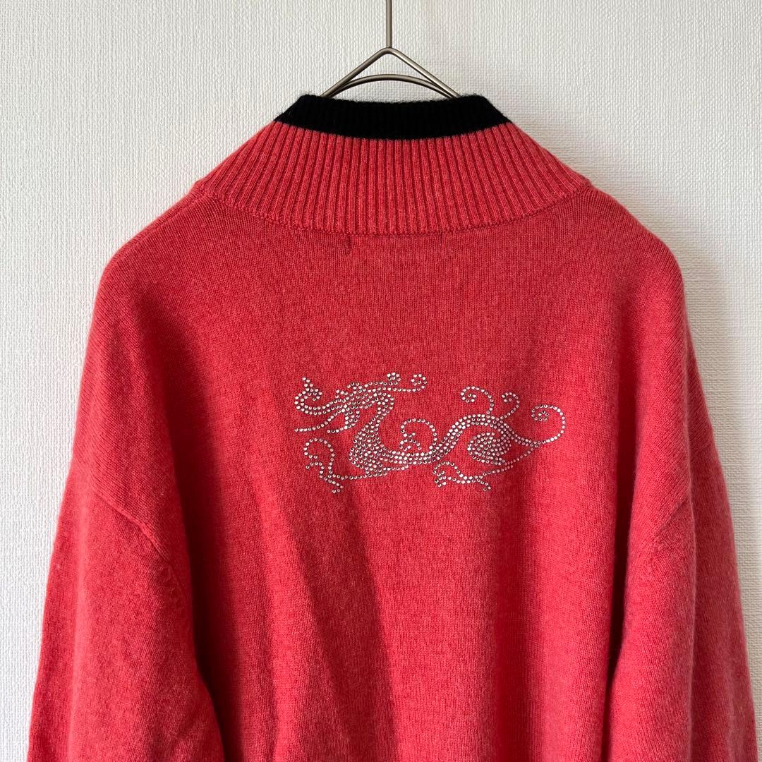 Dance With Dragon ダンスウィズドラゴン ニットジャケット