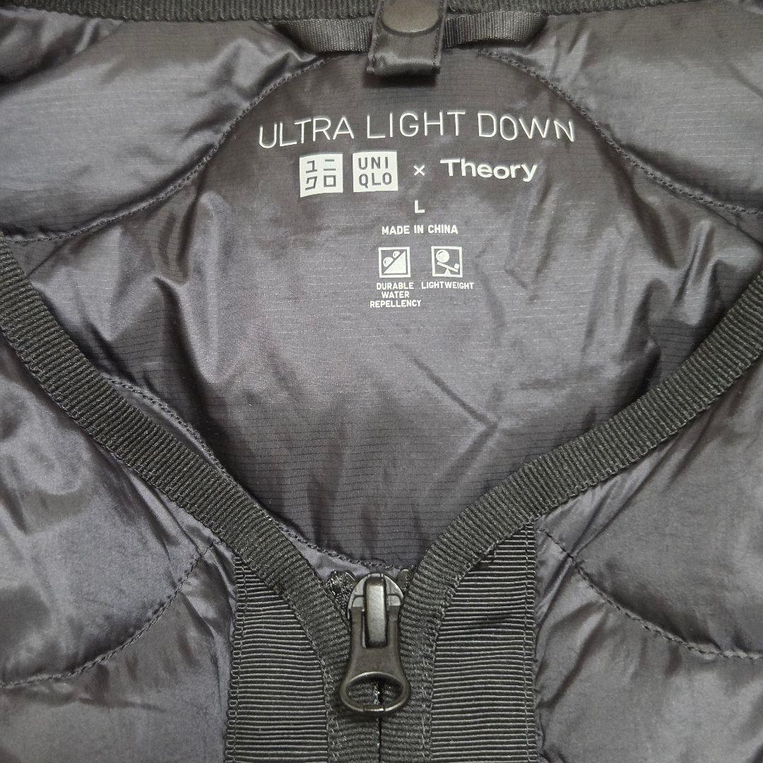 UNIQLO×Theory ウルトラライトダウンロングベスト　ブラック　L