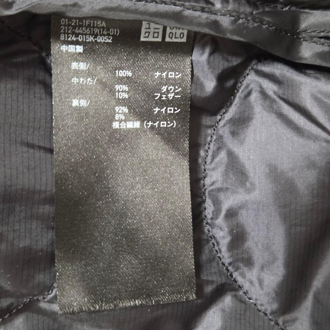 UNIQLO×Theory ウルトラライトダウンロングベスト　ブラック　L
