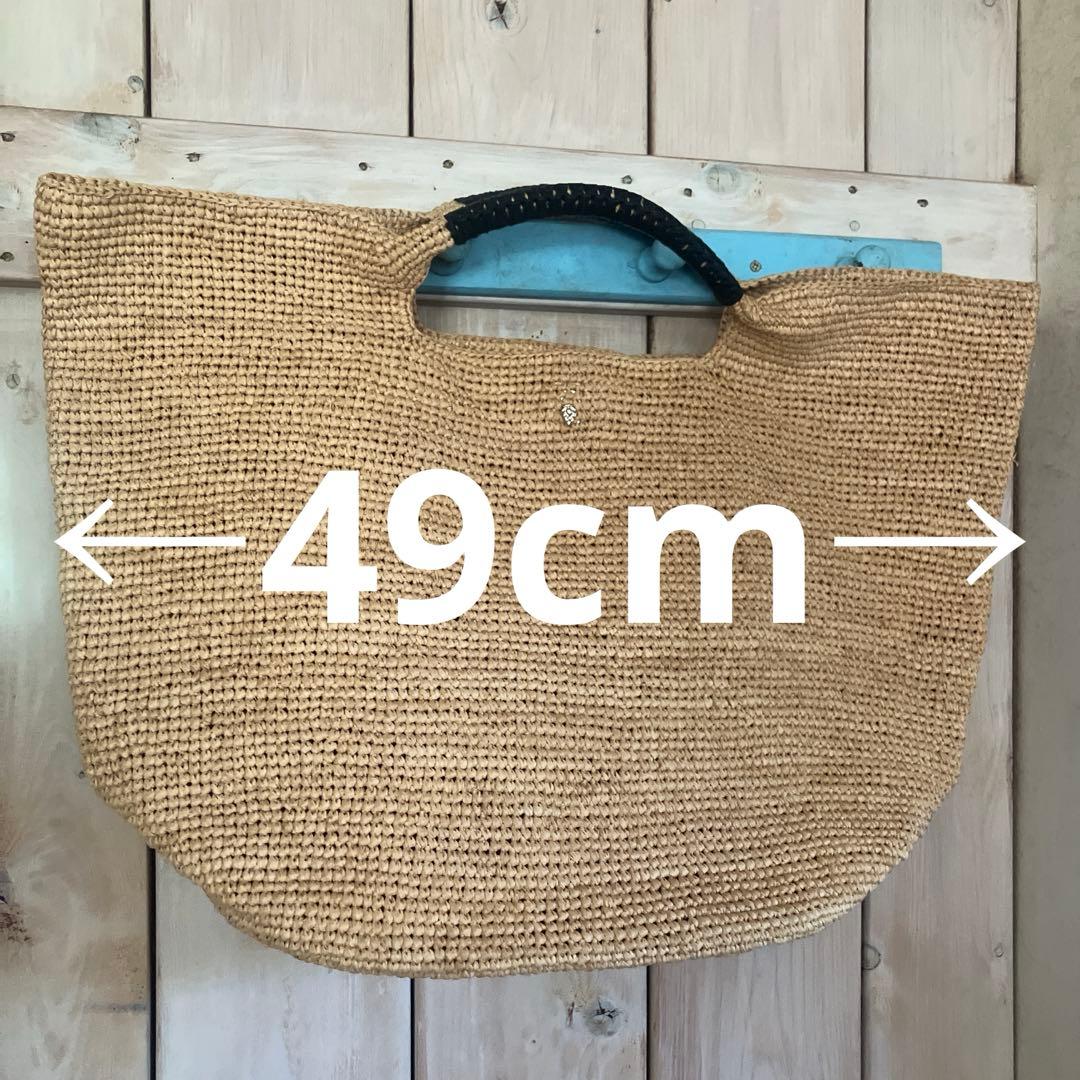 ヘレンカミンスキー　ジョージア カゴバッグ最終お値下げ¥27000→¥23000