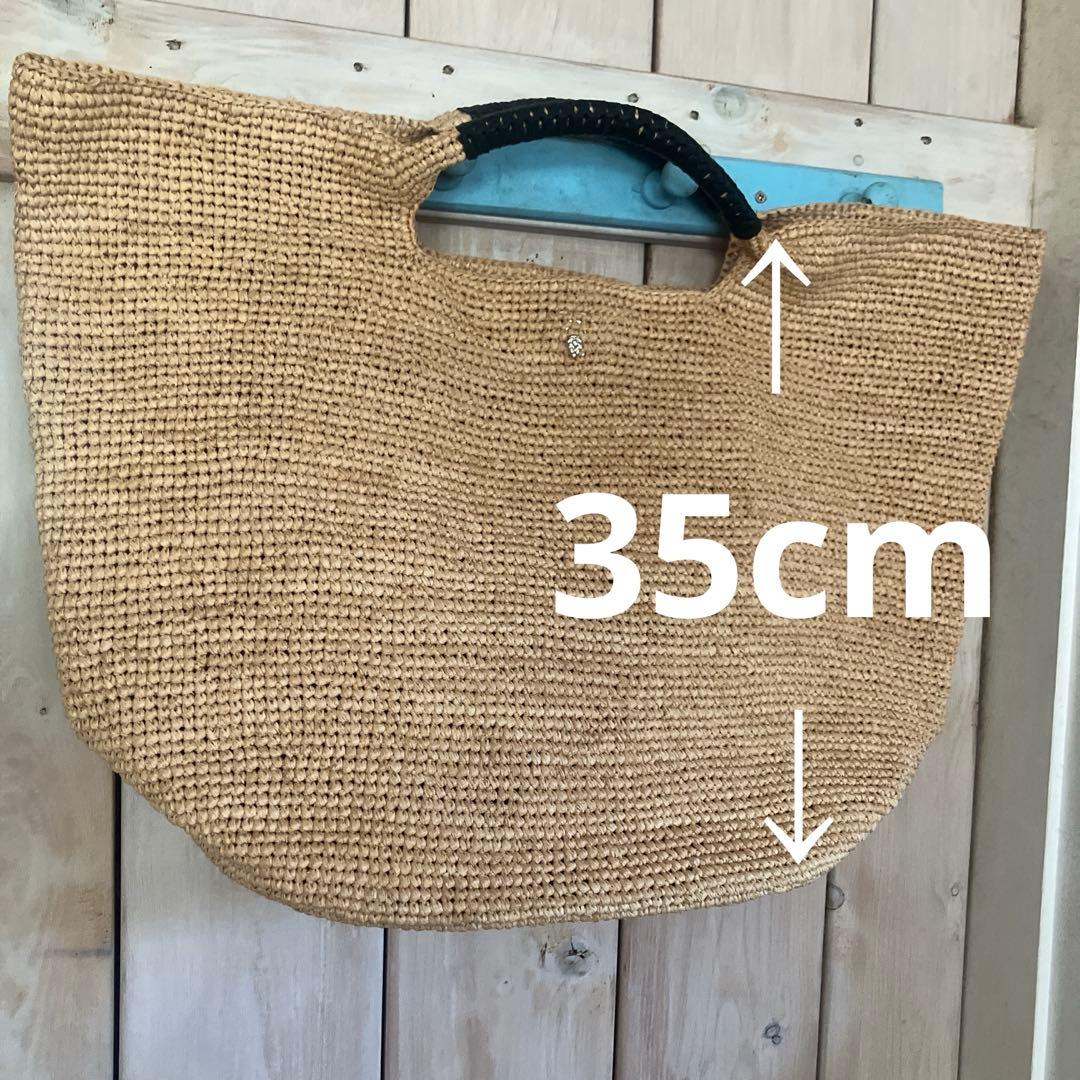 ヘレンカミンスキー　ジョージア カゴバッグ最終お値下げ¥27000→¥23000