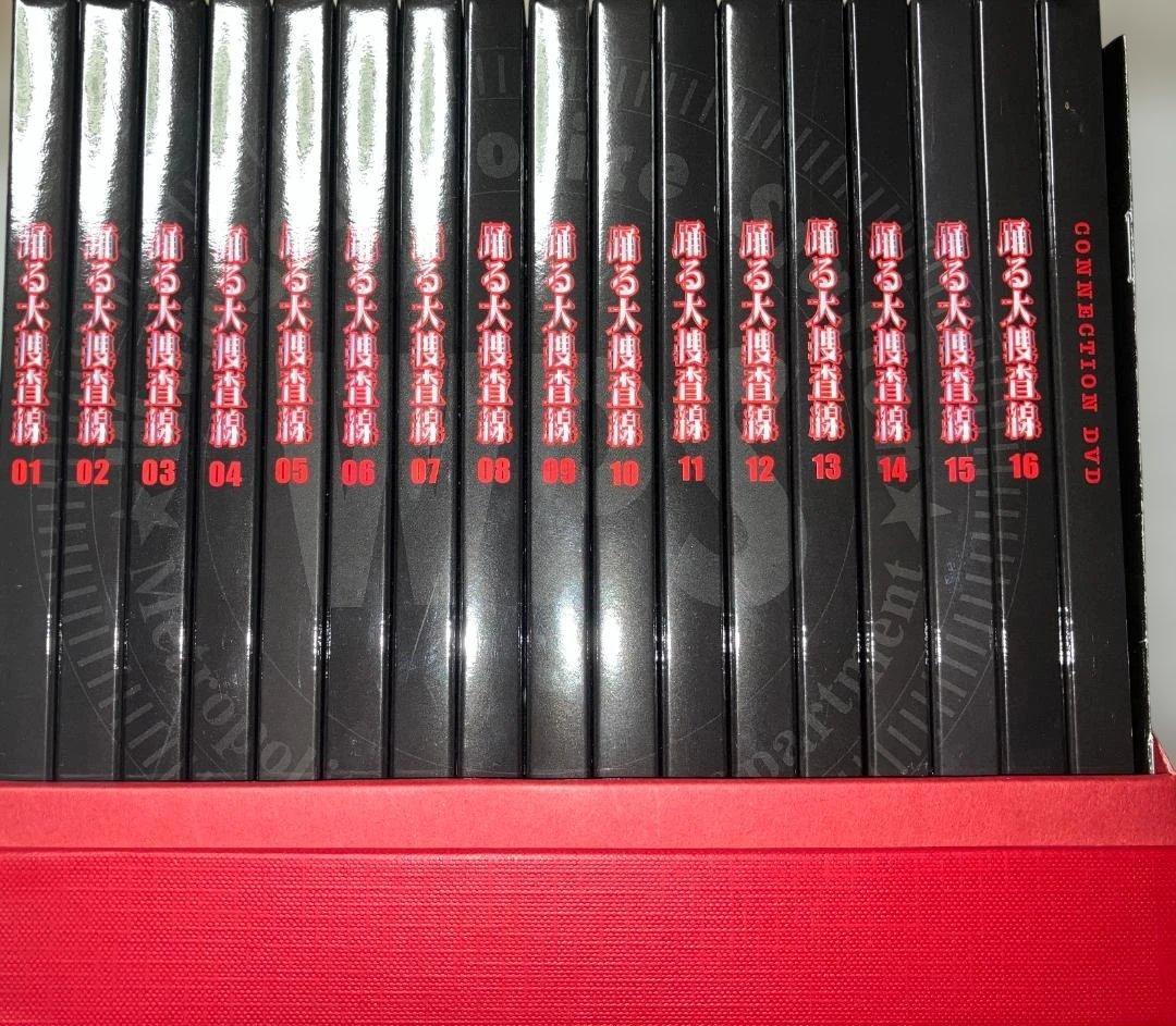 「踊る大捜査線 コンプリートDVD-BOX　初回限定生産」ブックレット付き
