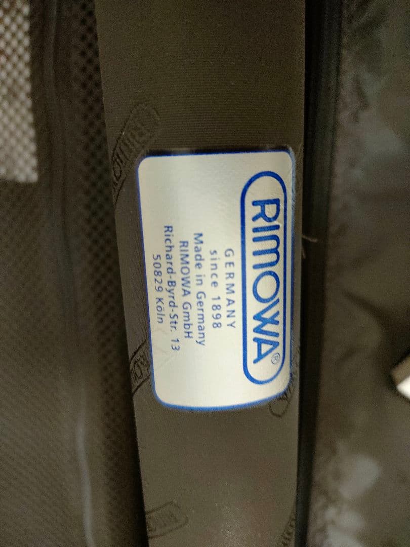 リモワ トパーズ 78L チタニウム ORIGINAL 値下げ不可