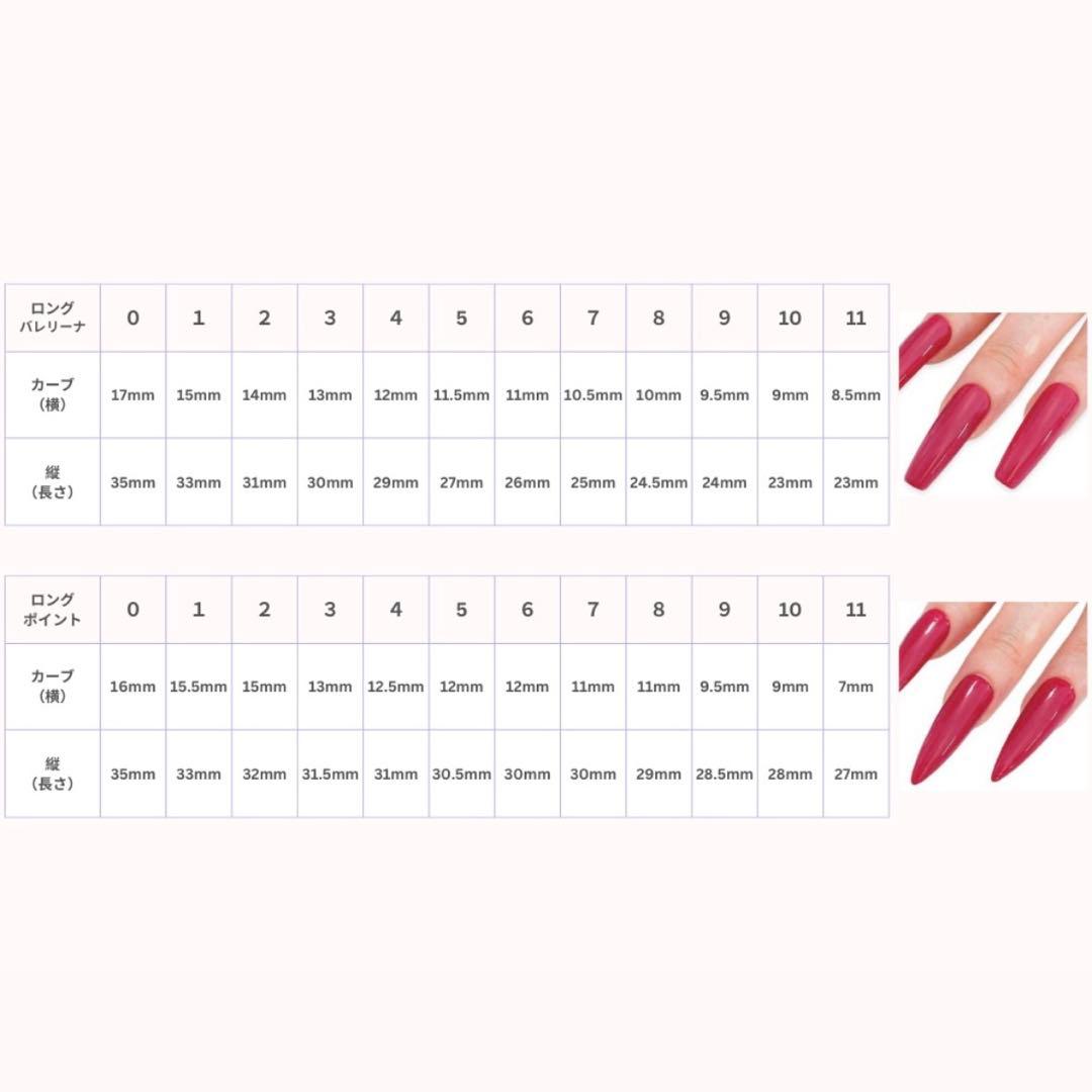 ネイルチップ 量産型 チェック柄 黒 シンプル ワンホンネイル リボン ハート