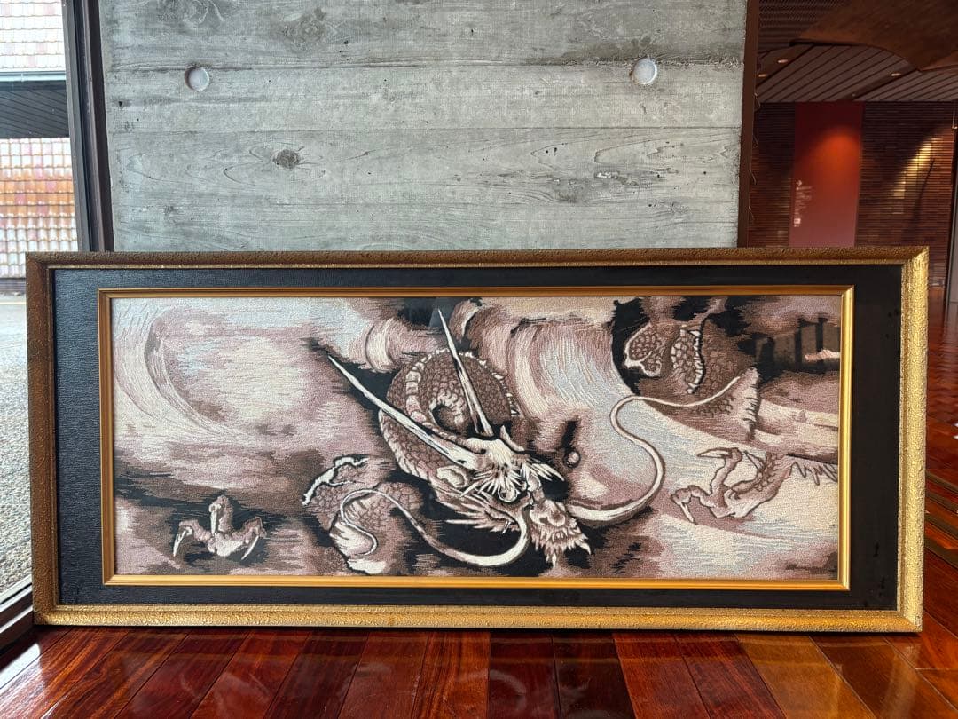 Var3da-　　美品】龍刺繍額 昭和レトロ アンティーク 絵 刺繍
