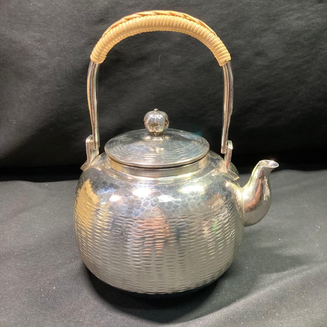 秀峰堂造 銀瓶 底黒 湯沸 丸型