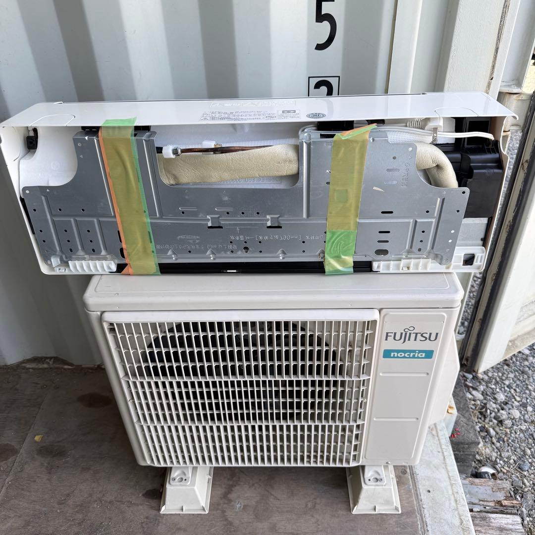 119ジャンク 激安早い者勝ち✨ 富士通　主に6畳用 エアコン　新生活応援