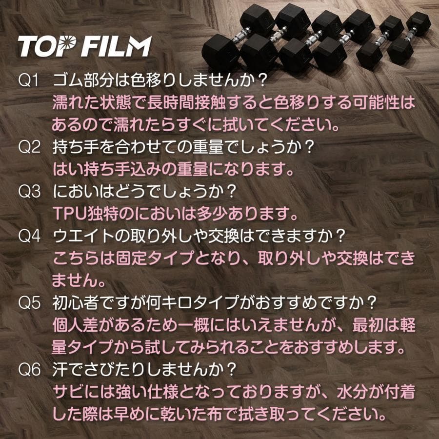 【新品】ダンベル 鉄アレイ 15kg 2セット30kg ヘキサゴンダンベル 六角