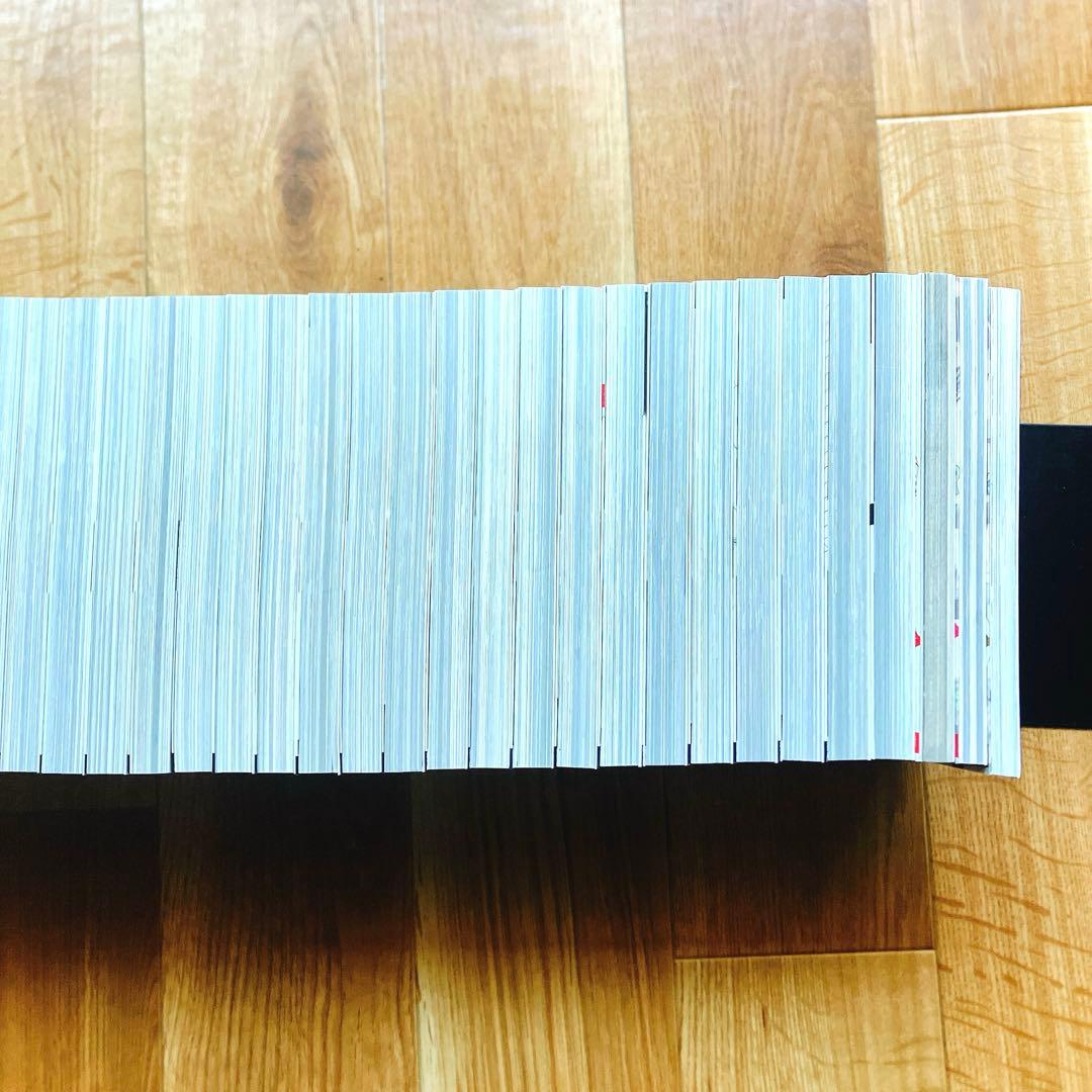 極彩色 東京卍リベンジャーズ ブリリアント フルカラーエディション 全巻セット