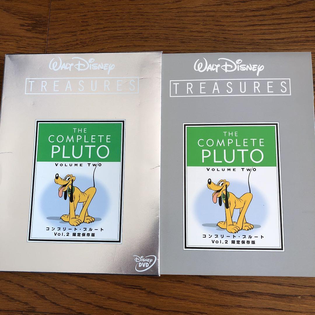 「コンプリート・プルート Vol.2 限定保存版