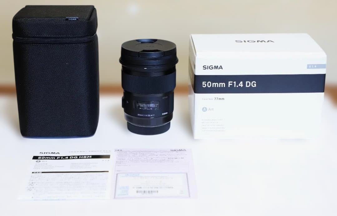【極美品】シグマ　50mm　F1.4 DG ART EFマウント