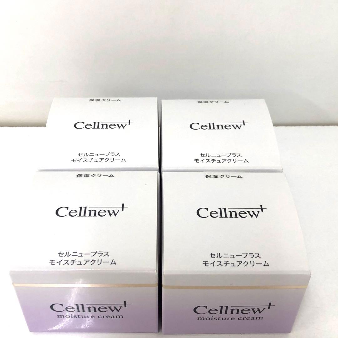 セルニュープラス モイスチュアクリーム 4箱まとめて　保湿クリーム