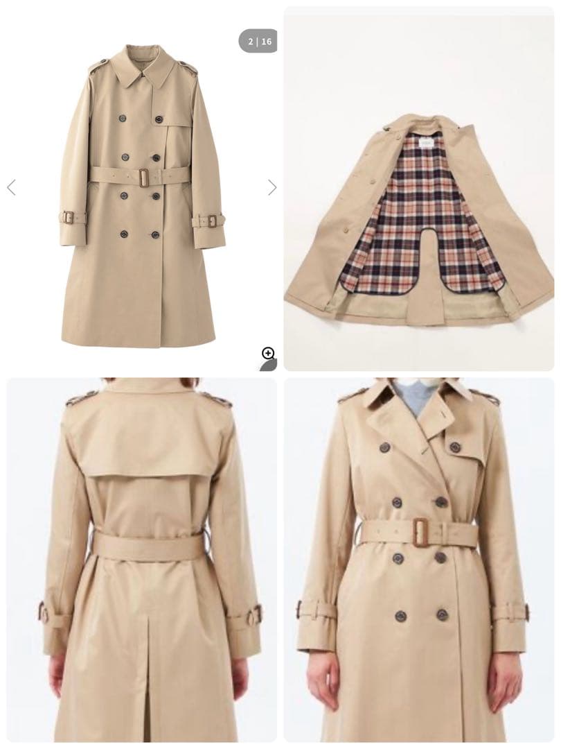 MACKINTOSH PHILOSOPHY ベージュ トレンチコート 40