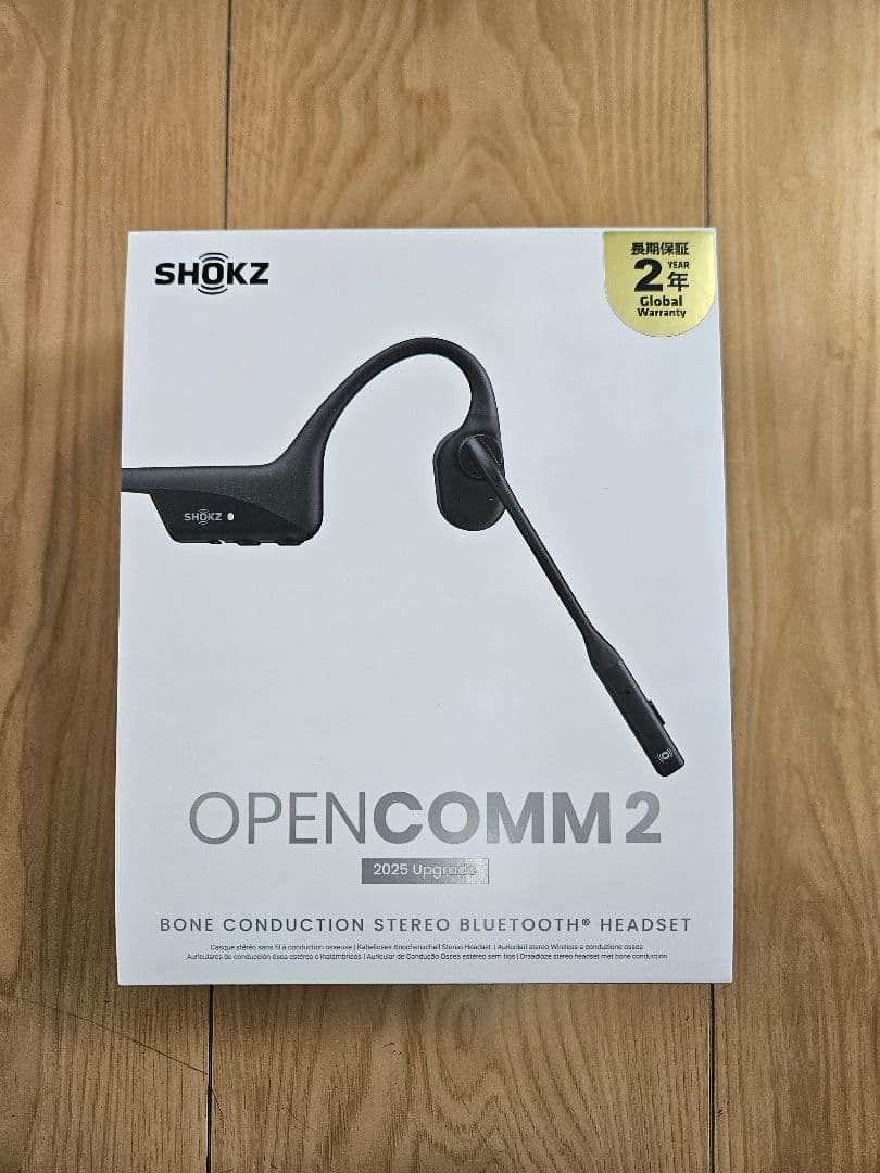 ショックス ワイヤレス 骨伝導 OpenComm2 2025 Upgrade