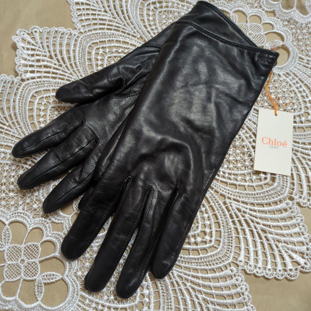 Chloé 黒 レザー 手袋〈最終お値下げ〉