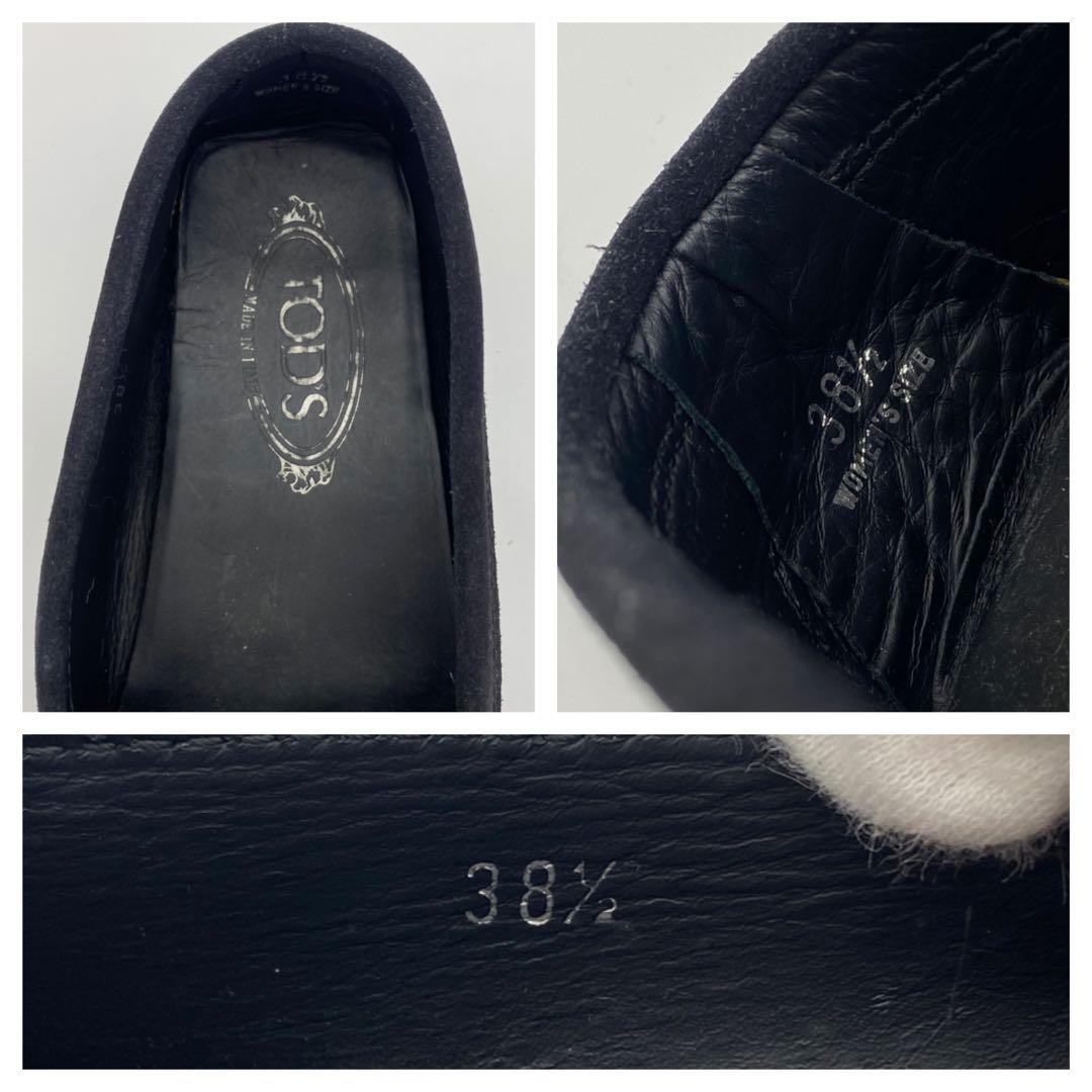 美品　TOS'S ブラック　フリンジローファー　スエード　イタリア製　25.5㎝