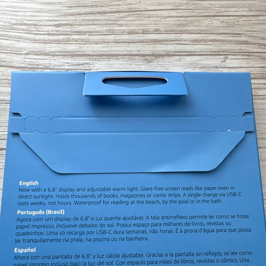 g*9様 Kindle Paperwhite 8GB 11世代