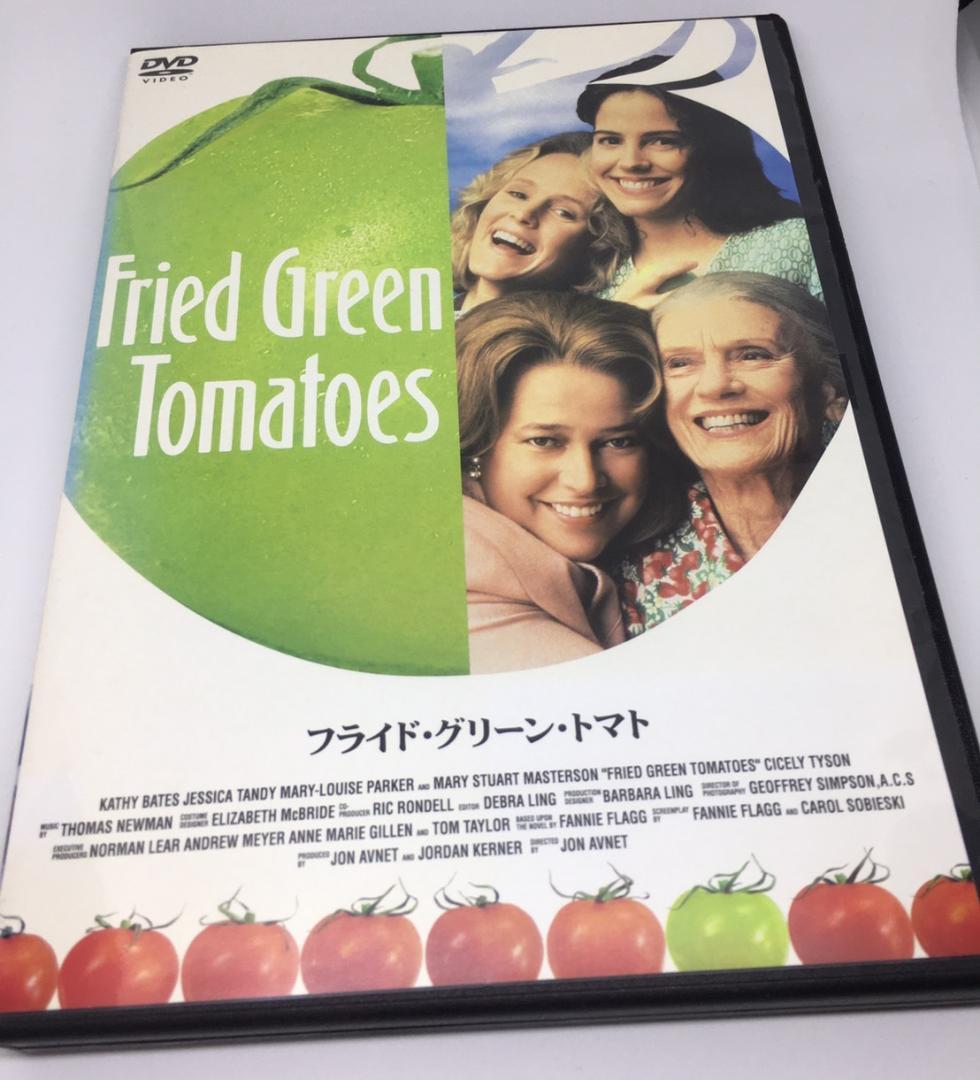 フライド・グリーン・トマト　日本語吹替　1991　DVD　映画　洋画　ドラマ