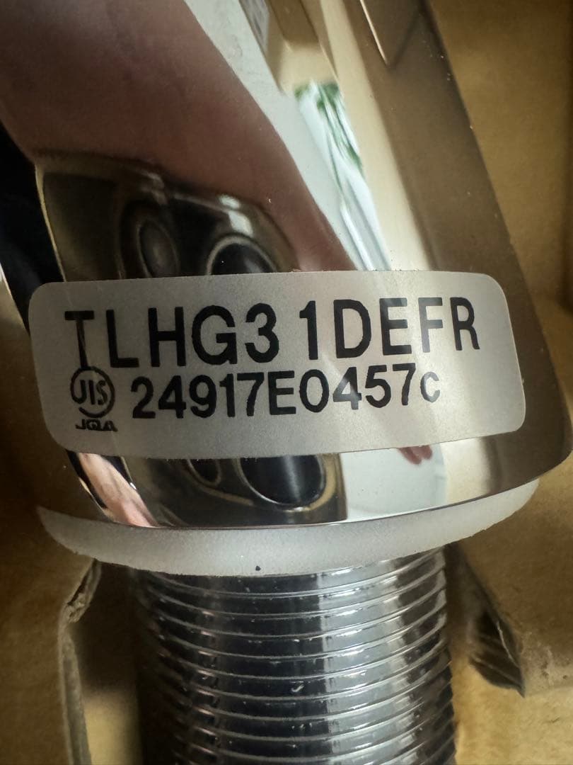 TOTO TLHG31DEFR 台付シングル13