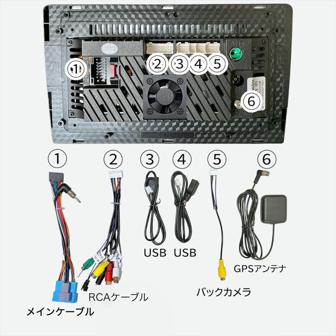 9インチN-BOXディスプレイオーディオAndroidナビCarPlayカスタム