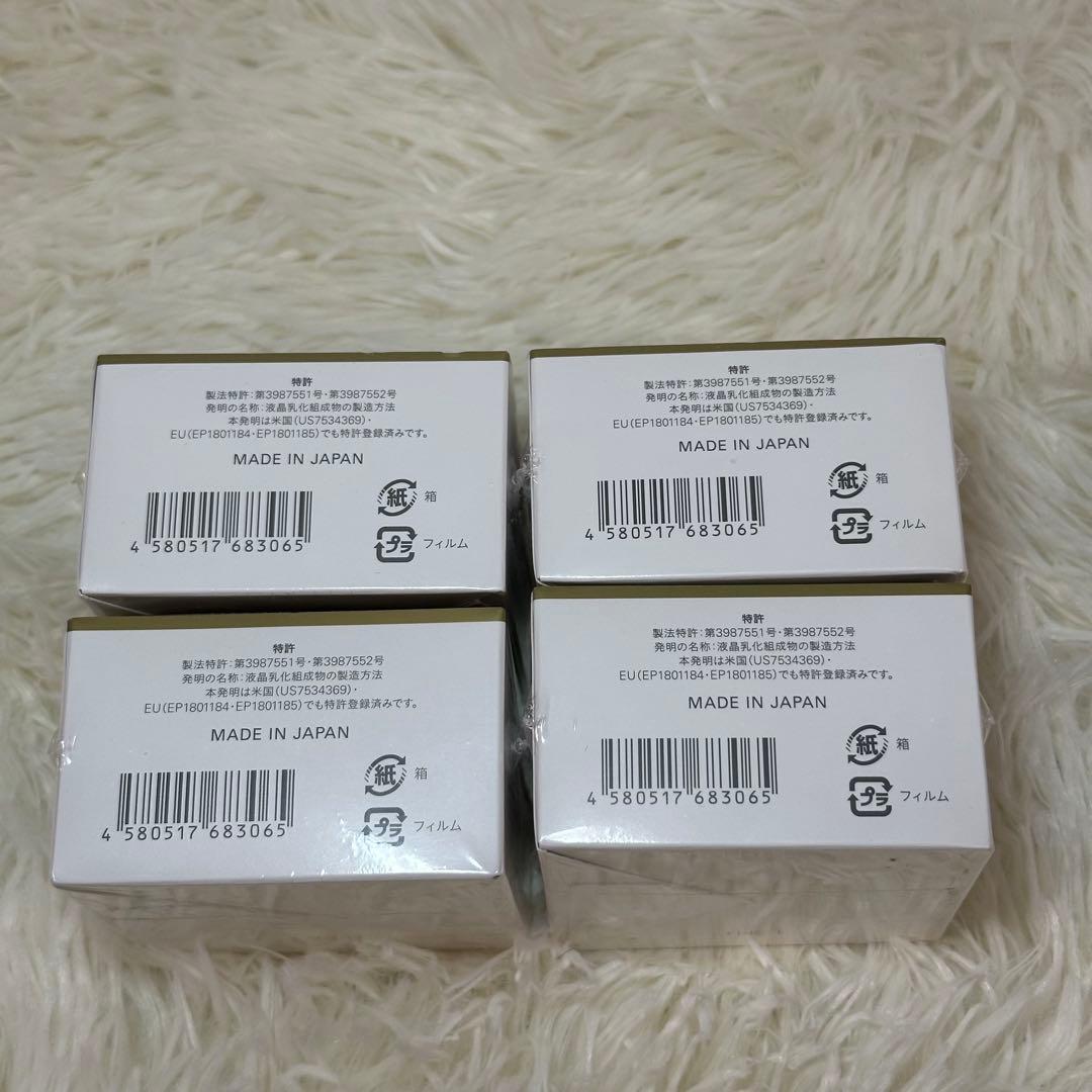 白漢しろ彩Ceramide Rich Cream 4個セット