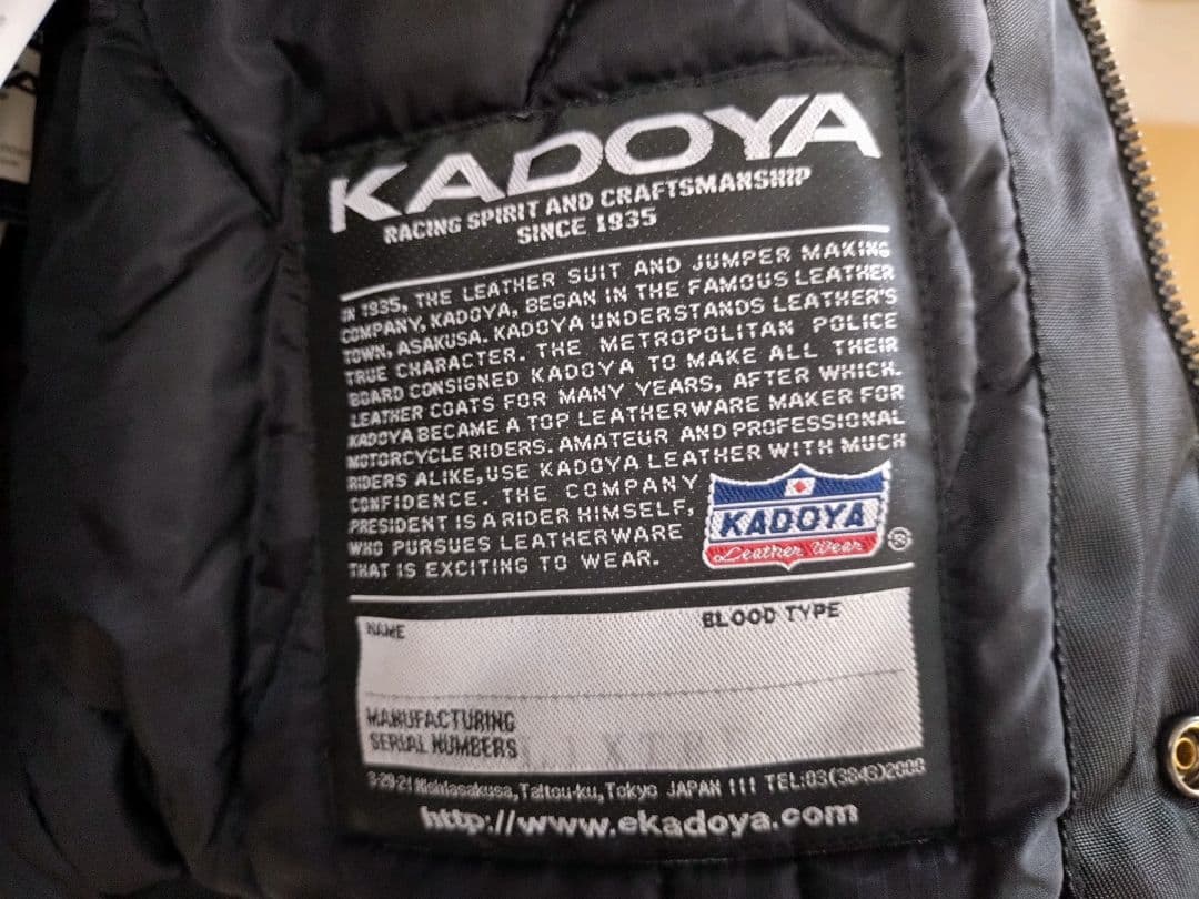 KADOYA TR−EVO ウインタージャケット　Mサイズ