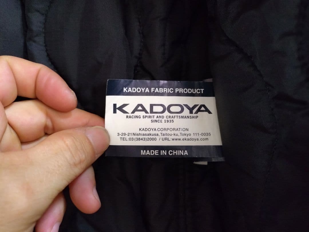 KADOYA TR−EVO ウインタージャケット　Mサイズ