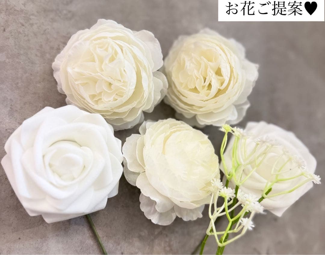 ちょびび様へ♥3/28