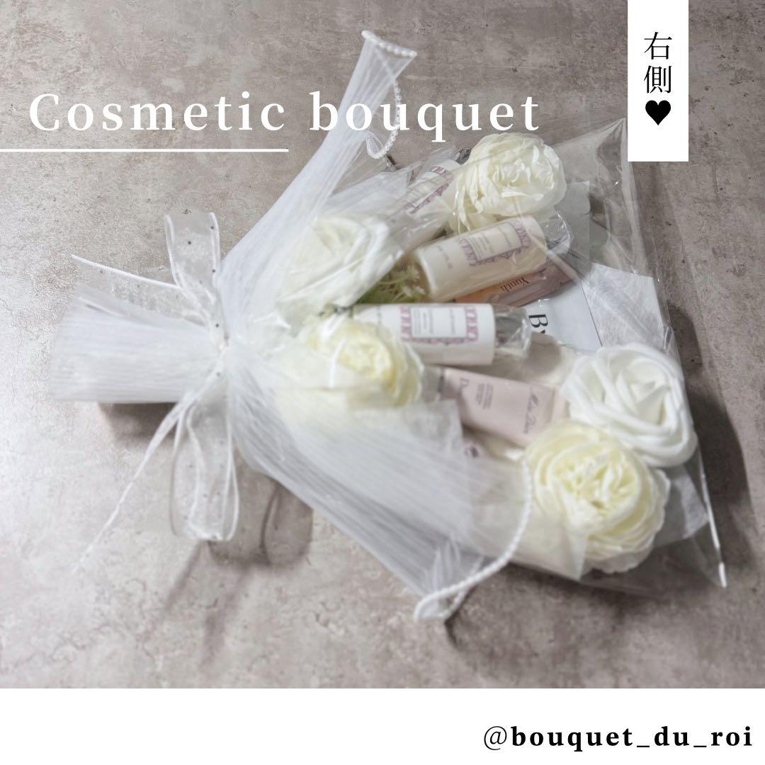 ちょびび様へ♥3/28