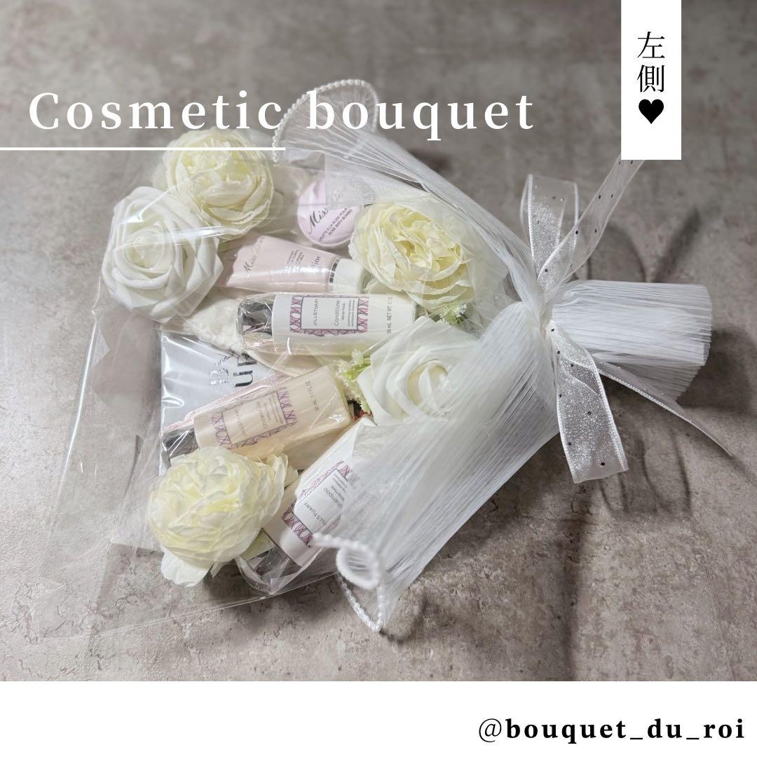 ちょびび様へ♥3/28