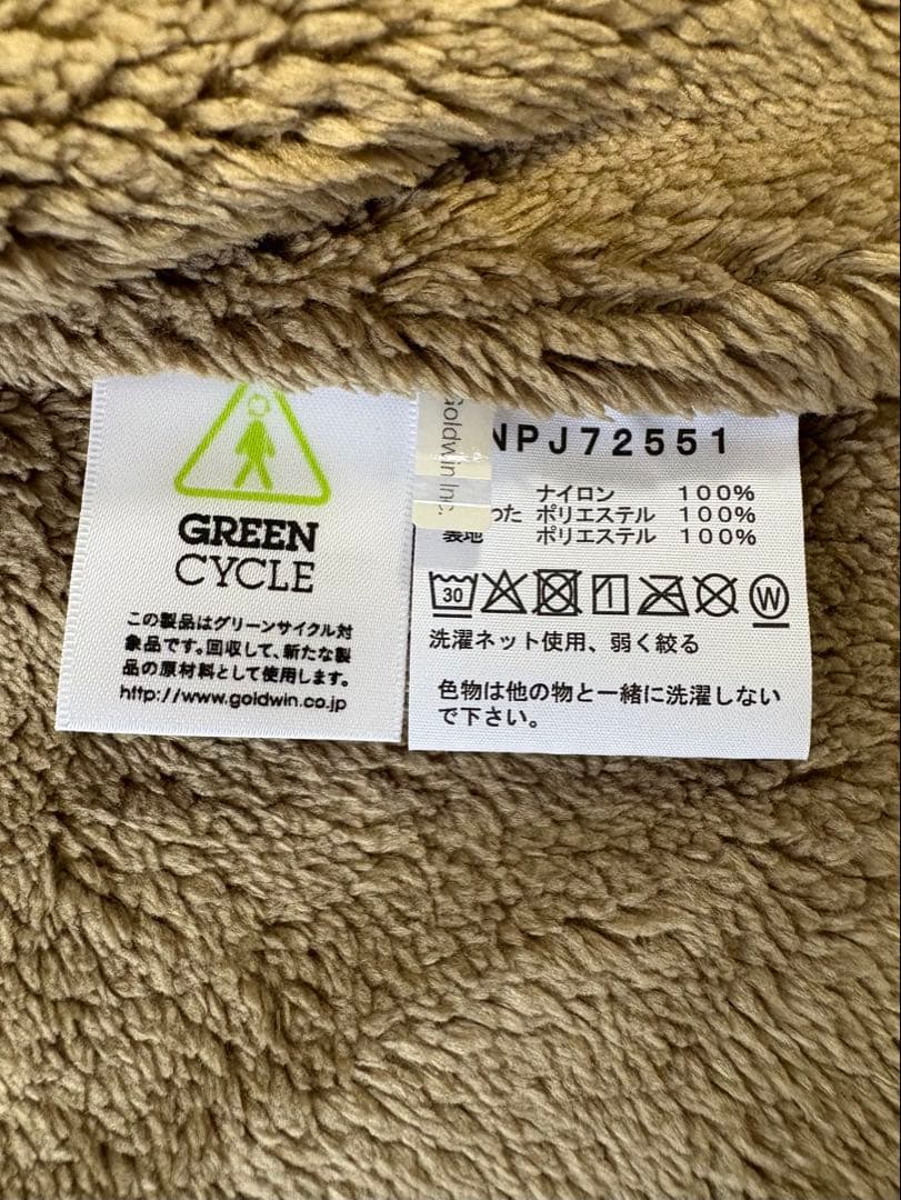 新品未使用タグ付ノースフェイスコンパクトノマドジャケット2025新作カーキ130