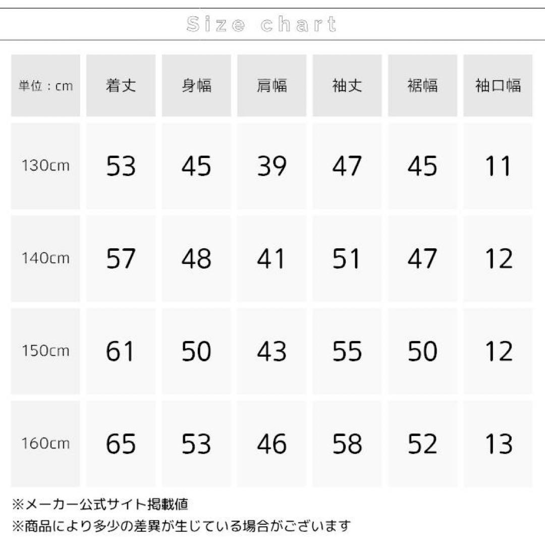 新品未使用タグ付ノースフェイスコンパクトノマドジャケット2025新作カーキ130