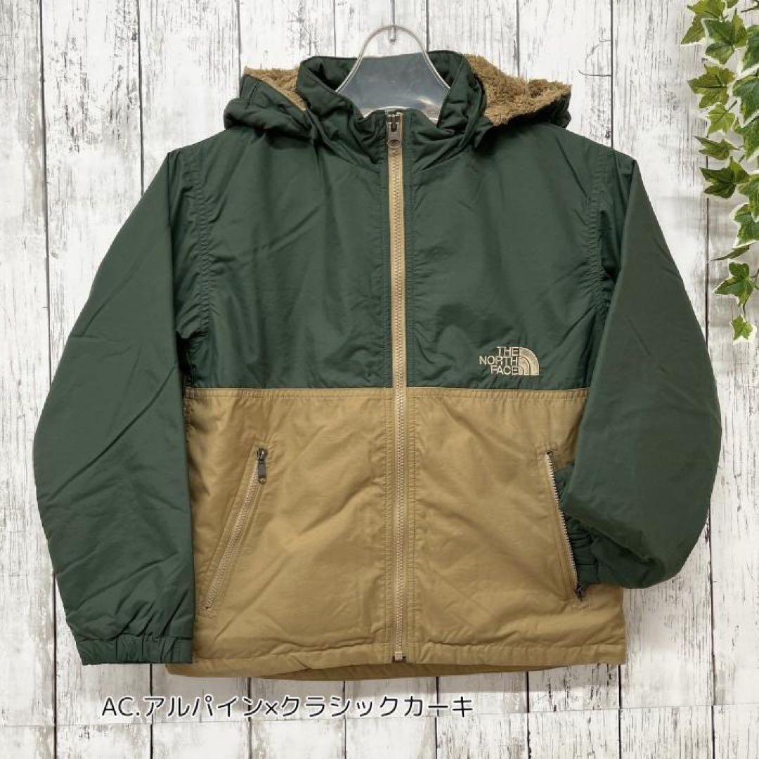 新品未使用タグ付ノースフェイスコンパクトノマドジャケット2025新作カーキ130