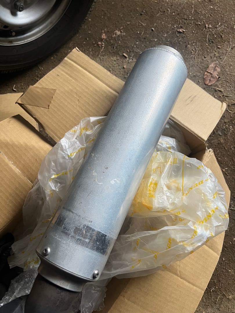 SUZUKI GSX-R1100 GV73A ヨシムラ　マフラー